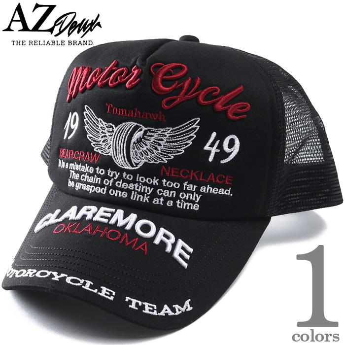 大きいサイズ メンズ AZ DEUX 刺繍入り メッシュ キャップ 帽子 秋冬新作 2683-722z