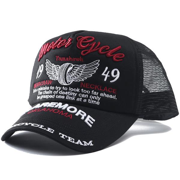 大きいサイズ メンズ AZ DEUX 刺繍入り メッシュ キャップ 帽子 秋冬新作 2683-722z