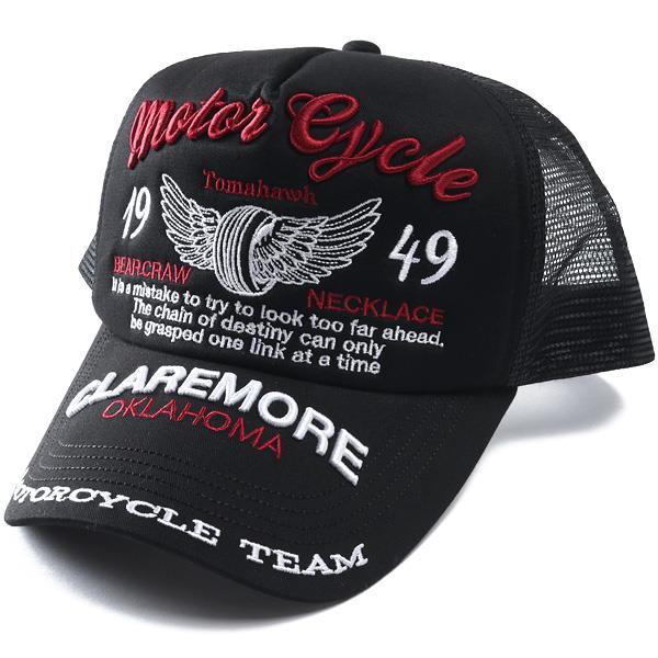 大きいサイズ メンズ AZ DEUX 刺繍入り メッシュ キャップ 帽子 秋冬新作 2683-722z