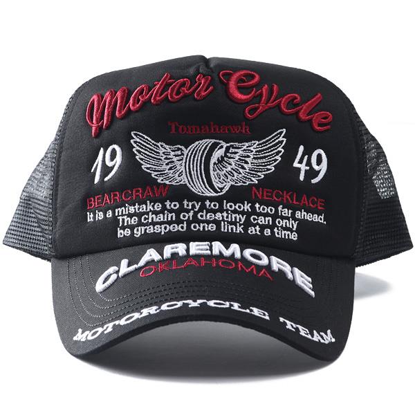 大きいサイズ メンズ AZ DEUX 刺繍入り メッシュ キャップ 帽子 秋冬新作 2683-722z