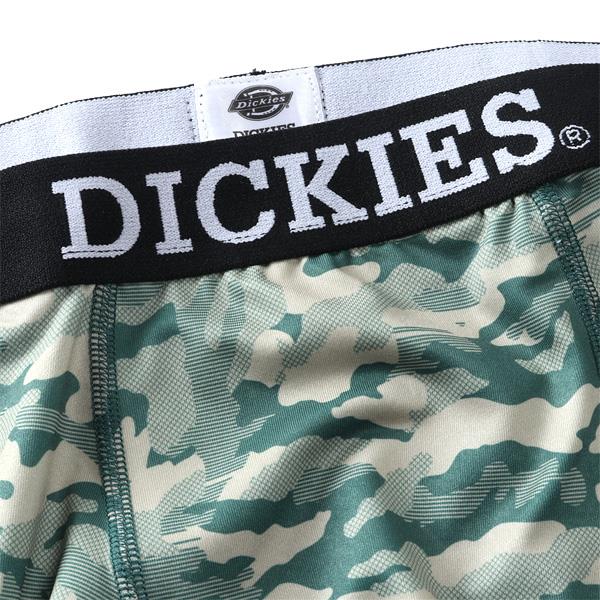 大きいサイズ メンズ Dickies ディッキーズ カモフラ柄 ボクサー ブリーフ パンツ 肌着 下着 秋冬新作 80212600