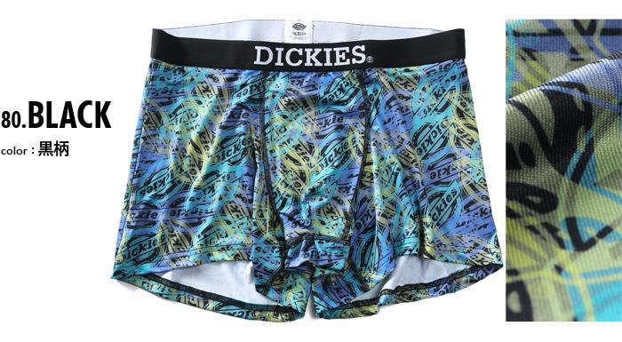 大きいサイズ メンズ Dickies ディッキーズ ロゴ総柄 ボクサー ブリーフ パンツ 肌着 下着 秋冬新作 80212700