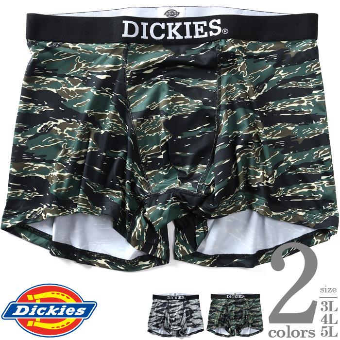 大きいサイズ メンズ Dickies ディッキーズ タイガーカモフラ柄 ボクサー ブリーフ パンツ 肌着 下着 秋冬新作 80533100