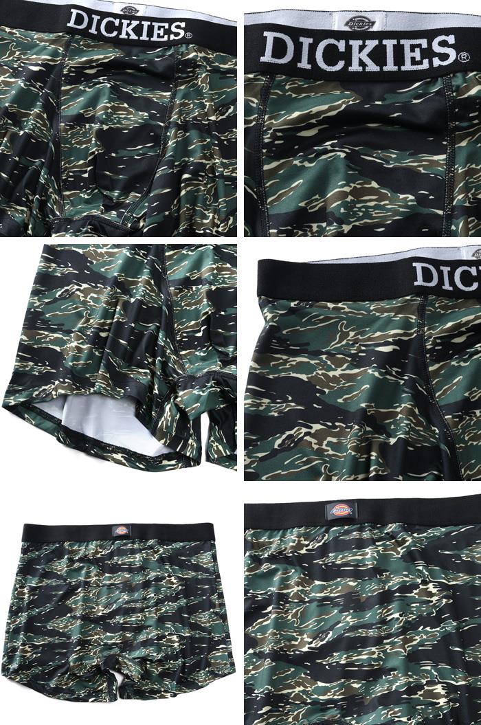 大きいサイズ メンズ Dickies ディッキーズ タイガーカモフラ柄 ボクサー ブリーフ パンツ 肌着 下着 秋冬新作 80533100