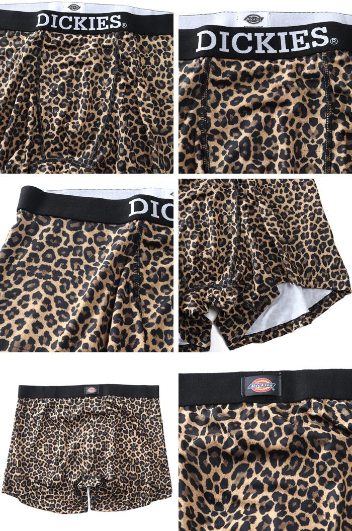 大きいサイズ メンズ Dickies ディッキーズ ヒョウ柄 ボクサー ブリーフ パンツ 肌着 下着 秋冬新作 80533200