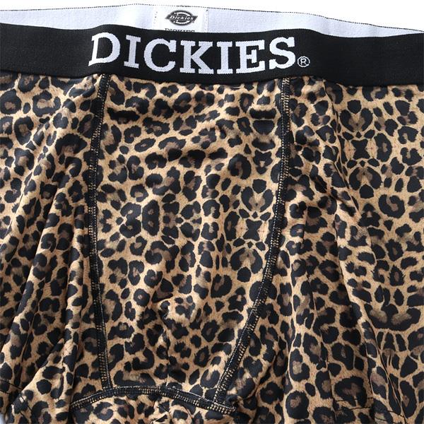 大きいサイズ メンズ Dickies ディッキーズ ヒョウ柄 ボクサー ブリーフ パンツ 肌着 下着 秋冬新作 80533200