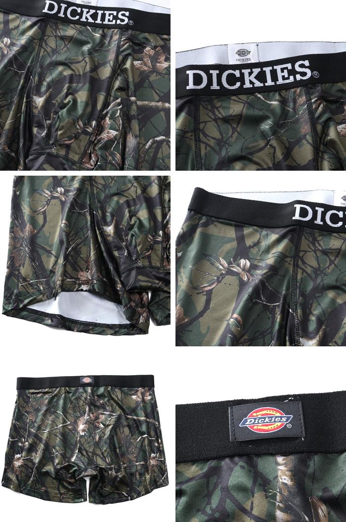 大きいサイズ メンズ Dickies ディッキーズ リアルカモフラ柄 ボクサー ブリーフ パンツ 肌着 下着 秋冬新作 81436700