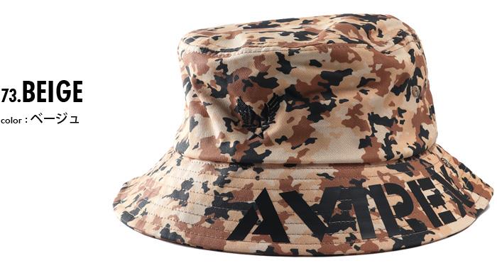 メンズ AVIREX アヴィレックス カモフラ柄 ハット 帽子 秋冬新作 80493000