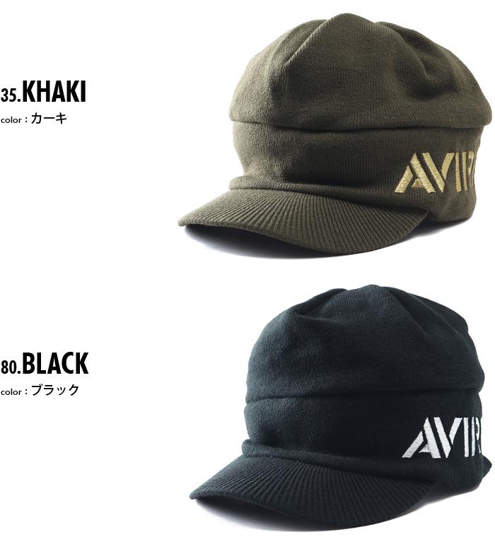 メンズ AVIREX アヴィレックス サイドロゴ刺繍 オスロ キャップ 帽子 秋冬新作 81264300