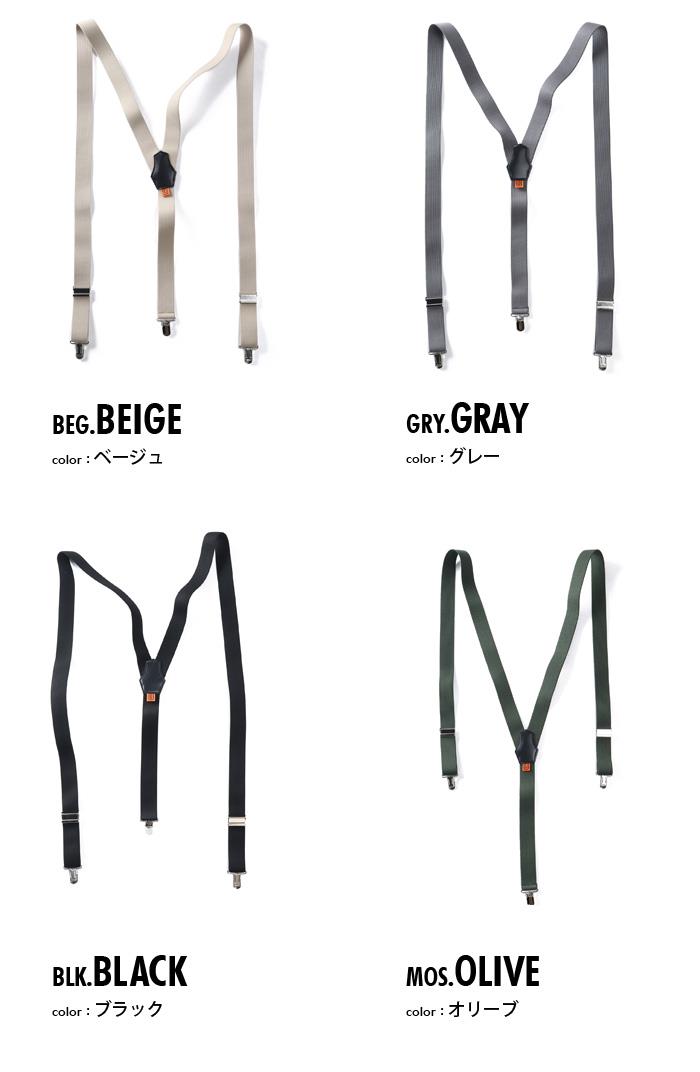 大きいサイズ メンズ UNIVERSAL OVERALL ユニバーサルオーバーオール 無地 サスペンダー 秋冬新作 uv0925i