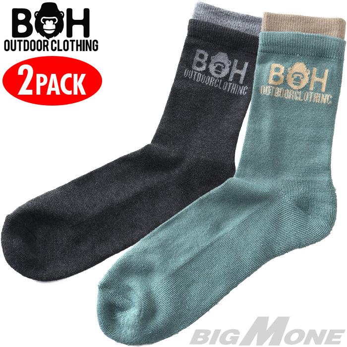 大きいサイズ メンズ BH ビィエイチ 底裏パイル使用 2P ソックス 靴下 2枚組 吸汗 保温 azsk-2601bh