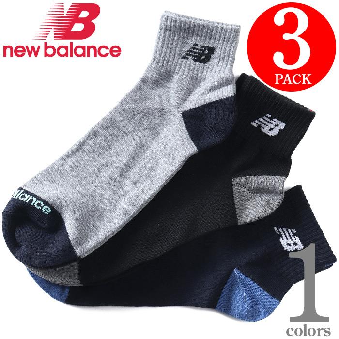 大きいサイズ メンズ NEW BALANCE ニューバランス バックライン 3P クルー ソックス 靴下 3枚組 las5036j