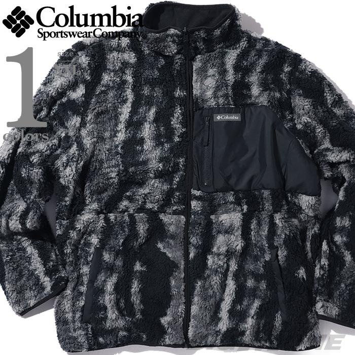 大きいサイズ メンズ Columbia コロンビア リバーシブル フリース ジャケット USA直輸入 2135651