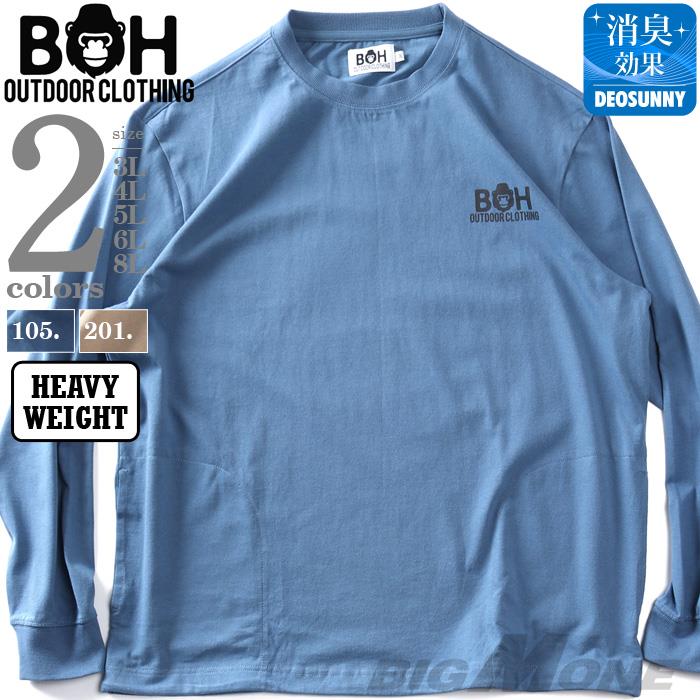 大きいサイズ メンズ BH ビィエイチ ヘヴィウェイト デザイン ロング Tシャツ 春夏新作 bh-t260101