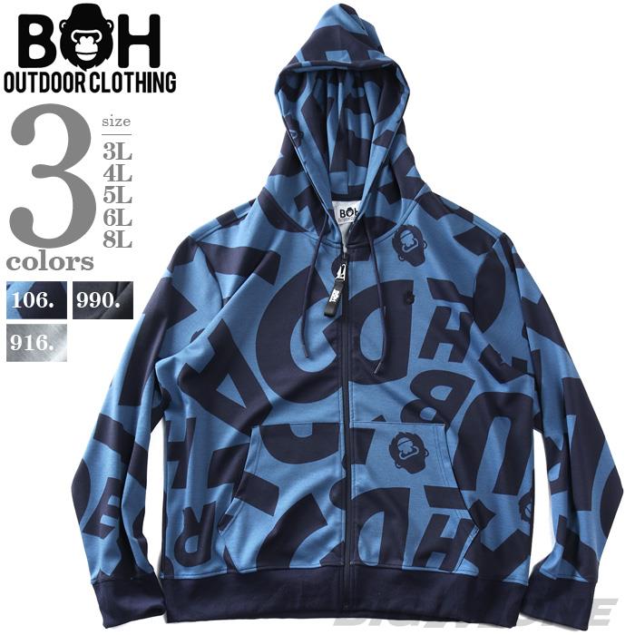 大きいサイズ メンズ BH ビィエイチ ロゴプリント フルジップ パーカー 春夏新作 bh-sw260102