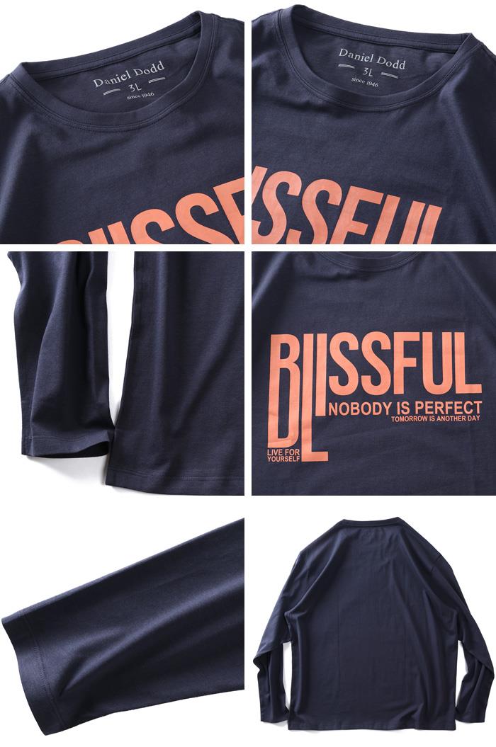 大きいサイズ メンズ DANIEL DODD プリント ロング Tシャツ 全10色 春夏新作 azt-2601pt1