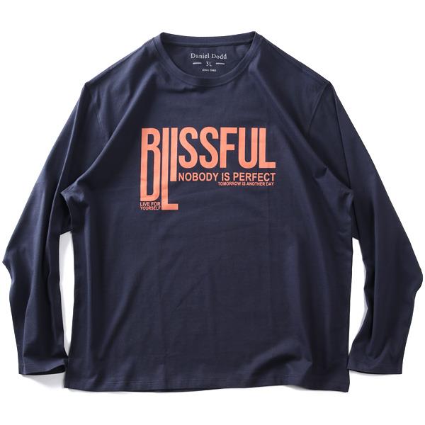 大きいサイズ メンズ DANIEL DODD プリント ロング Tシャツ 全10色 春夏新作 azt-2601pt1