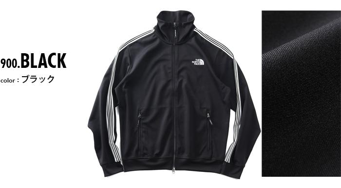 大きいサイズ メンズ THE NORTH FACE ノースフェイス トラック ジャケット TNF TRACK JACKET USA直輸入 nj5jr52j