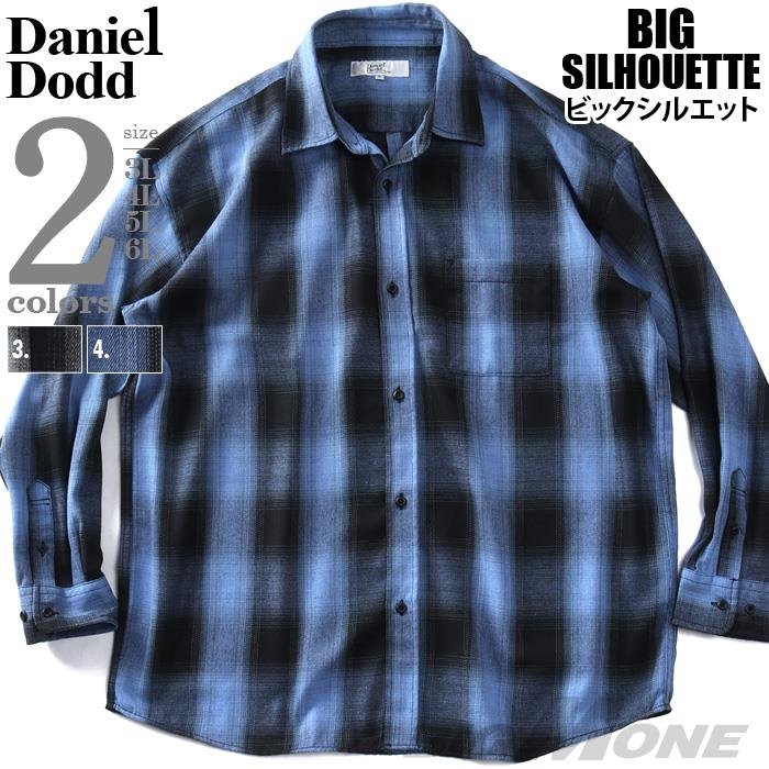 大きいサイズ メンズ DANIEL DODD オンブレチェック ビックシルエット ストレッチ シャツ イージーケア 春夏新作 916-sh260112