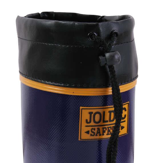 大きいサイズ メンズ JOLDIC セフティ DX 長靴 ネイビー 1240-5356-1 30 31 32