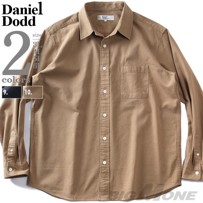 大きいサイズ メンズ DANIEL DODD 無地 パナマ シャツ 春夏新作 916-sh260113