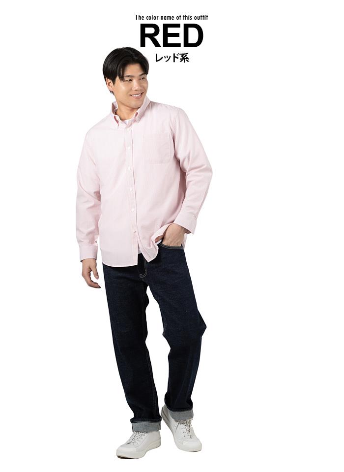 大きいサイズ メンズ DANIEL DODD シアサッカー アンサンブル 長袖 ボタンダウン シャツ 吸汗速乾 春夏新作 377-sh260107 【fre】