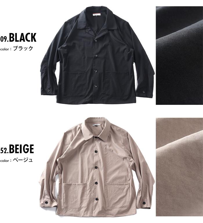 大きいサイズ メンズ PANASPUR パナシュプール 軽量 カバーオール 吸水速乾 ストレッチ UVカット 春夏新作 6402-659zs 【fre】