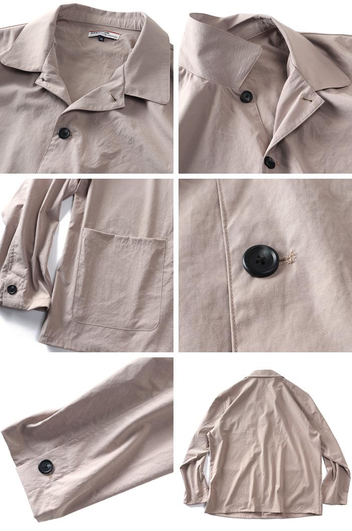 大きいサイズ メンズ PANASPUR パナシュプール 軽量 カバーオール 吸水速乾 ストレッチ UVカット 春夏新作 6402-659zs 【fre】