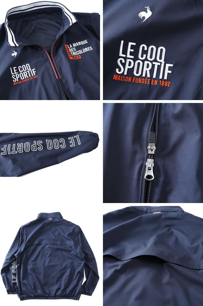 大きいサイズ メンズ LE COQ SPORTIF GOLF ルコックスポルティフ ベンチレーション 2WAY ブルゾン ストレッチ 撥水 防風 春夏新作 lg6swbb0m