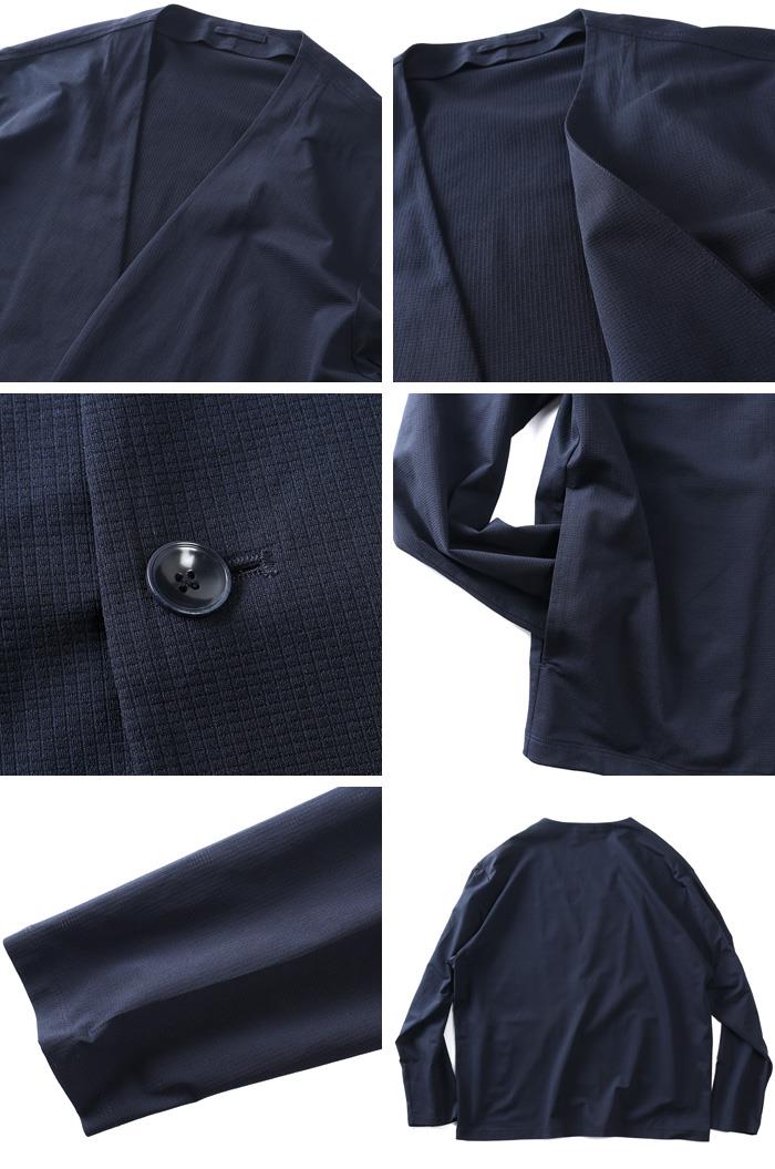 大きいサイズ メンズ DREAM MASTER セットアップ エアー ストレッチ ノーカラー ジャケット 軽量 ウォッシャブル スマリラ 春夏新作 azs26342-sjn 【fre】