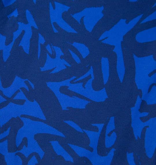 大きいサイズ メンズ KEEP GUARD ナノファイン100加工軽失禁対策 ボクサーパンツ ブルー変形ハート 1249-6210-4 4L 5L 6L 7L 8L