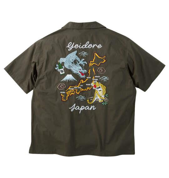大きいサイズ メンズ YOIDORE 酔虎と酔龍 半袖 シャツ カーキ 1277-6215-1 3L 4L 5L 6L