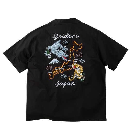 大きいサイズ メンズ YOIDORE 酔虎と酔龍 半袖 シャツ ブラック 1277-6215-2 3L 4L 5L 6L