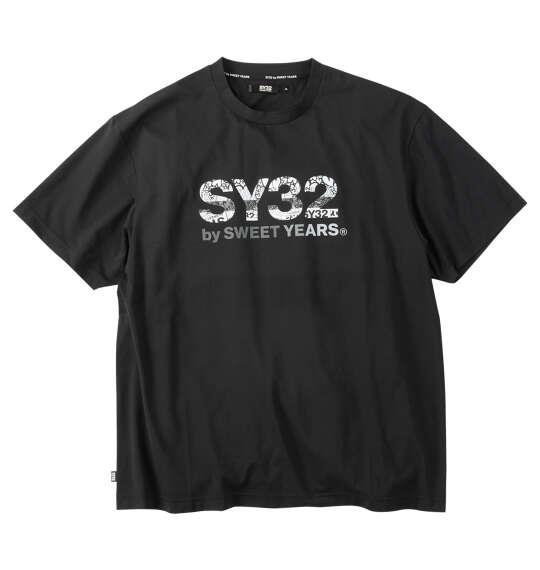 大きいサイズ メンズ SY32 by SWEET YEARS ベーシックグラフィックロゴ 半袖 Tシャツ ブラック 1278-6271-2 3L 4L 5L 6L