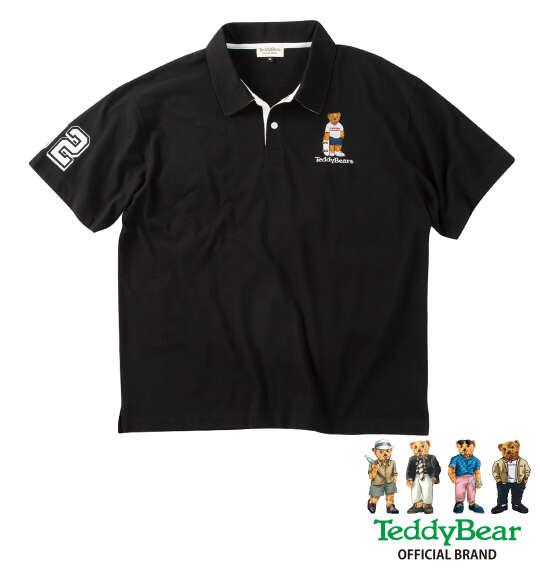 大きいサイズ メンズ Teddy Bear 鹿の子刺繍&プリント 半袖 ポロシャツ ブラック 1278-6512-2 3L 4L 5L 6L 8L