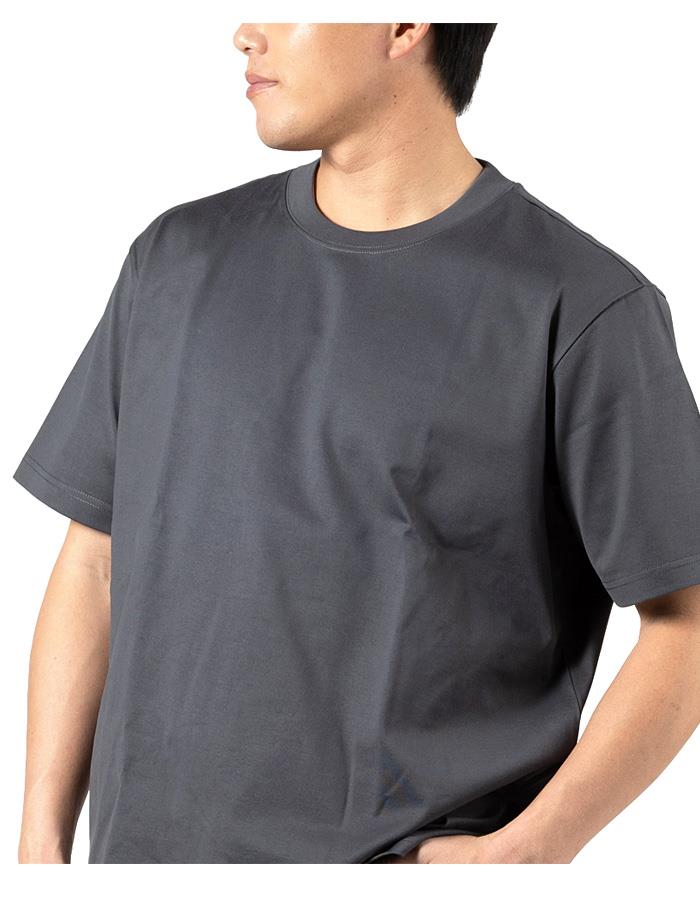 大きいサイズ メンズ DREAM MASTER シルケット加工 スーピマ 半袖 Tシャツ 襟高設計 春夏新作 dm-t260209 【fre】