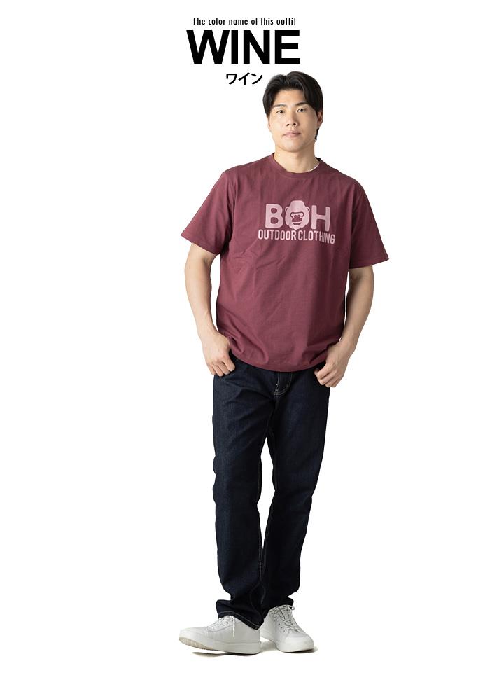 【ns623】大きいサイズ メンズ BH ビィエイチ デカロゴ 半袖 Tシャツ 春夏新作 bh-t260205 【fre】