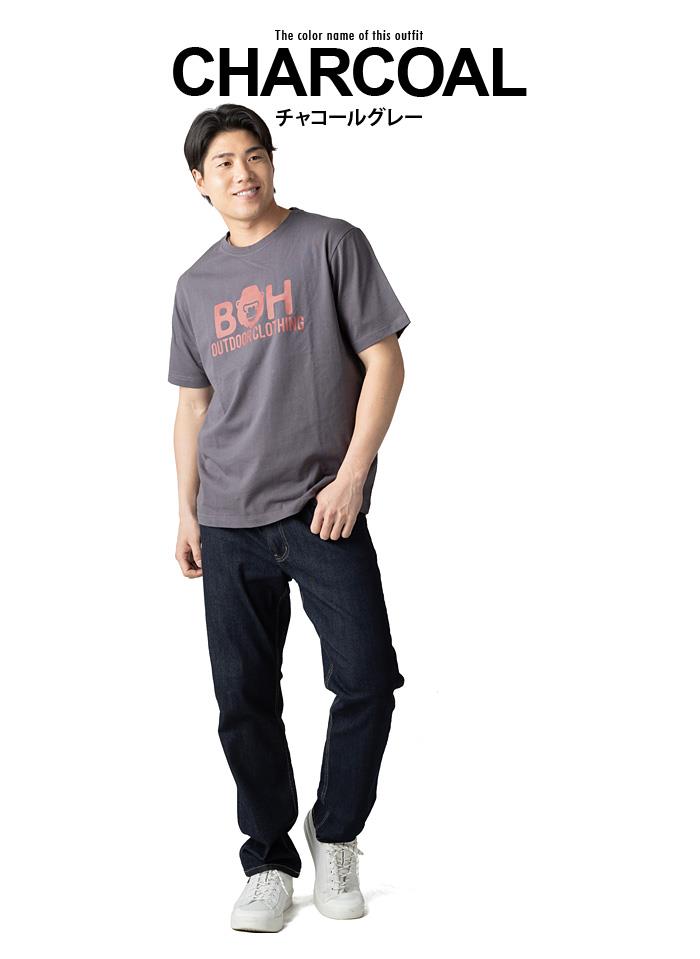 【ns623】大きいサイズ メンズ BH ビィエイチ デカロゴ 半袖 Tシャツ 春夏新作 bh-t260205 【fre】