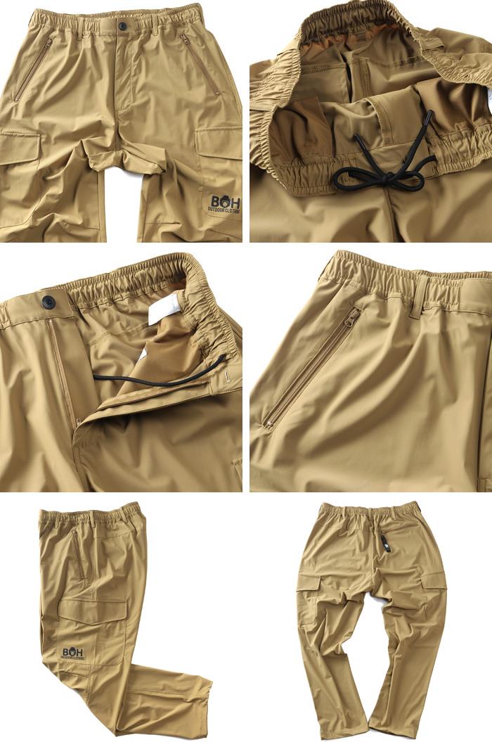 大きいサイズ メンズ BH ビィエイチ 接触冷感 4WAYストレッチ カーゴ パンツ ルーズフィット 紫外線軽減 春夏新作 bhp-260101l 【fre】