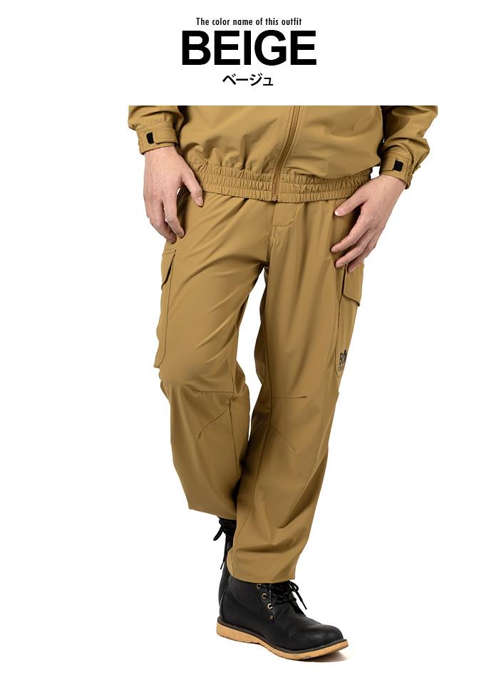 大きいサイズ メンズ BH ビィエイチ 接触冷感 4WAYストレッチ カーゴ パンツ ルーズフィット 紫外線軽減 春夏新作 bhp-260101l 【fre】