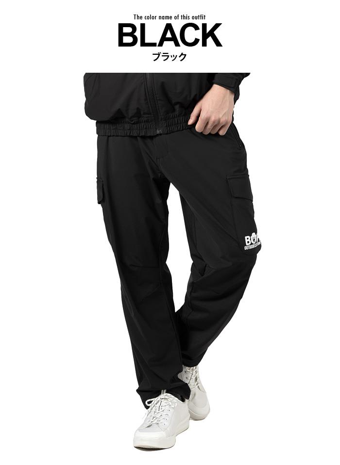 大きいサイズ メンズ BH ビィエイチ 接触冷感 4WAYストレッチ カーゴ パンツ ルーズフィット 紫外線軽減 春夏新作 bhp-260101l 【fre】