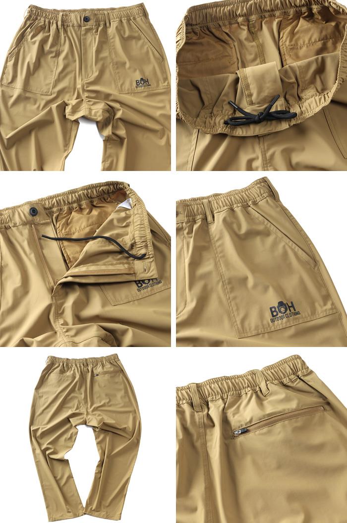 大きいサイズ メンズ BH ビィエイチ 接触冷感 4WAYストレッチ シャーリング パンツ 紫外線軽減 春夏新作 bhsp-260201 【fre】