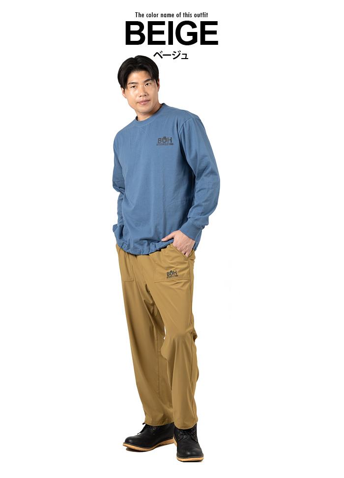 大きいサイズ メンズ BH ビィエイチ 接触冷感 4WAYストレッチ シャーリング パンツ 紫外線軽減 春夏新作 bhsp-260201 【fre】