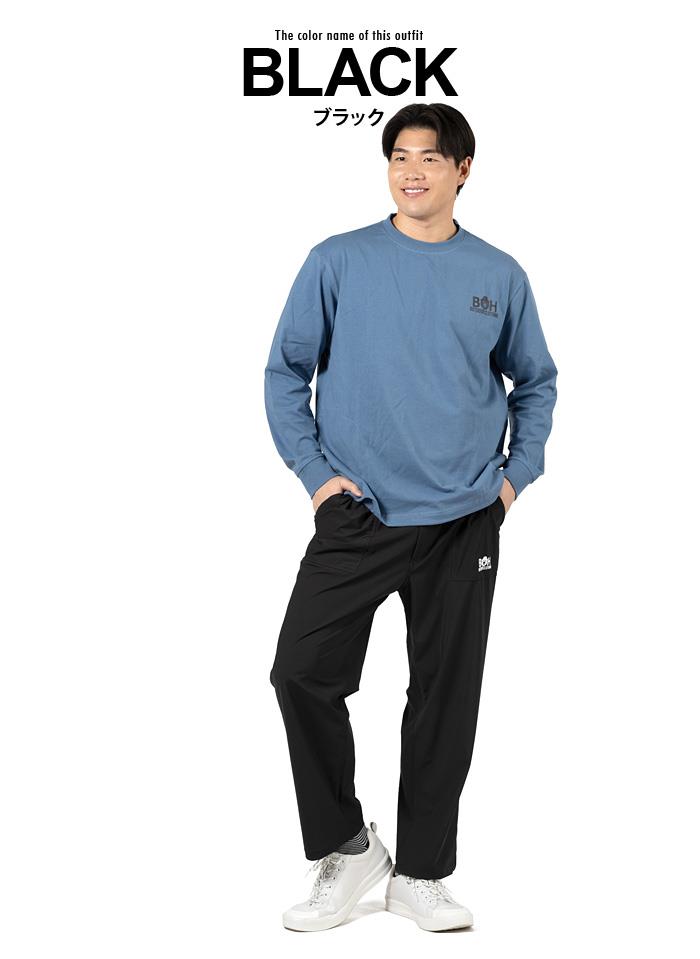 大きいサイズ メンズ BH ビィエイチ 接触冷感 4WAYストレッチ シャーリング パンツ 紫外線軽減 春夏新作 bhsp-260201 【fre】