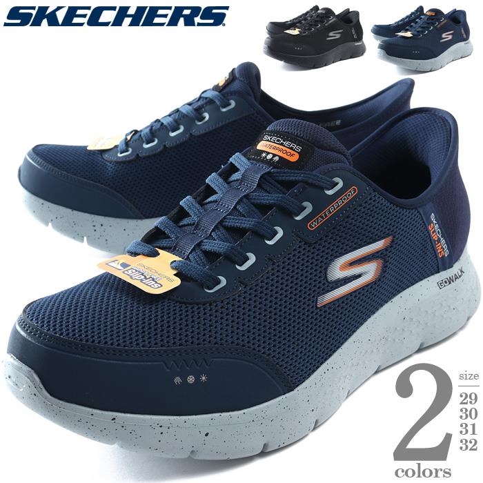 大きいサイズ メンズ SKECHERS スケッチャーズ シューズ スニーカー GO WALK FLEX 春夏新作 216330ww