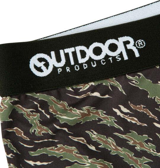 大きいサイズ メンズ OUTDOOR PRODUCTS ポリエステルベア天タイガーカモ柄 ボクサーパンツ ブラック×カーキ 1249-6222-1 3L 4L 5L 6L 7L 8L