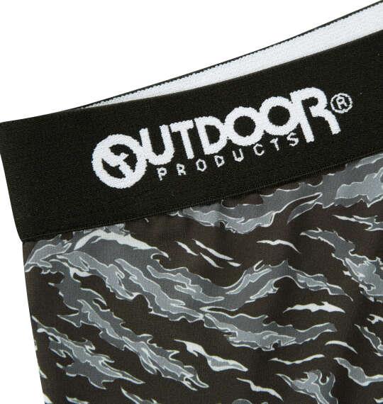 大きいサイズ メンズ OUTDOOR PRODUCTS ポリエステルベア天タイガーカモ柄 ボクサーパンツ ブラック×チャコール 1249-6222-2 3L 4L 5L 6L 7L 8L