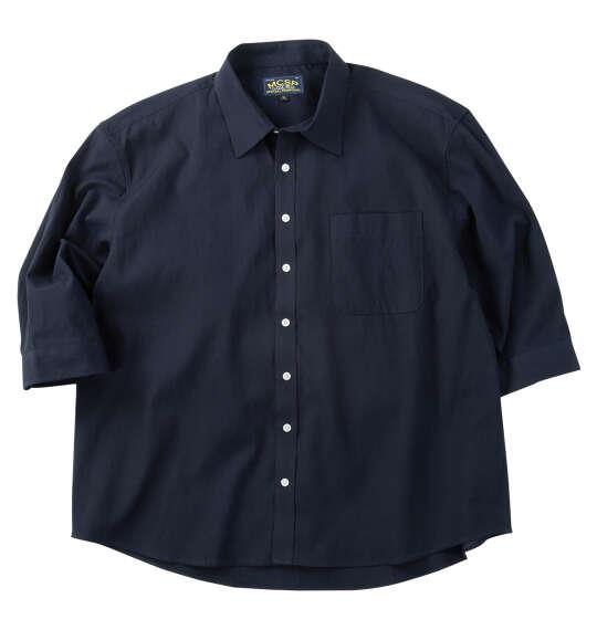 大きいサイズ メンズ Mc.S.P TC麻スラブ 七分袖 レギュラーカラー シャツ ネイビー 1277-6220-2 3L 4L 5L 6L 8L