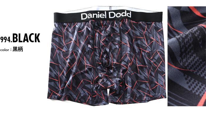 大きいサイズ メンズ DANIEL DODD 吸汗速乾 ストレッチ 幾何学柄 ボクサー ブリーフ パンツ 肌着 下着 春夏新作 azup-269001