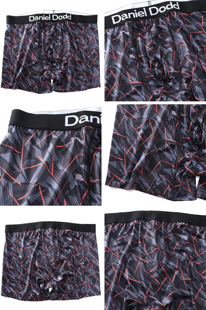 大きいサイズ メンズ DANIEL DODD 吸汗速乾 ストレッチ 幾何学柄 ボクサー ブリーフ パンツ 肌着 下着 春夏新作 azup-269001
